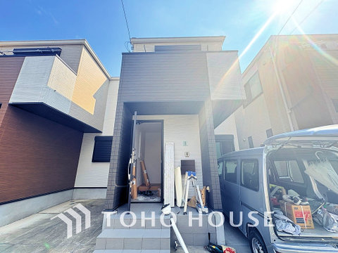 東宝ハウス_取り扱い物件